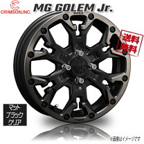 楽天市場】4.5J＋43の通販