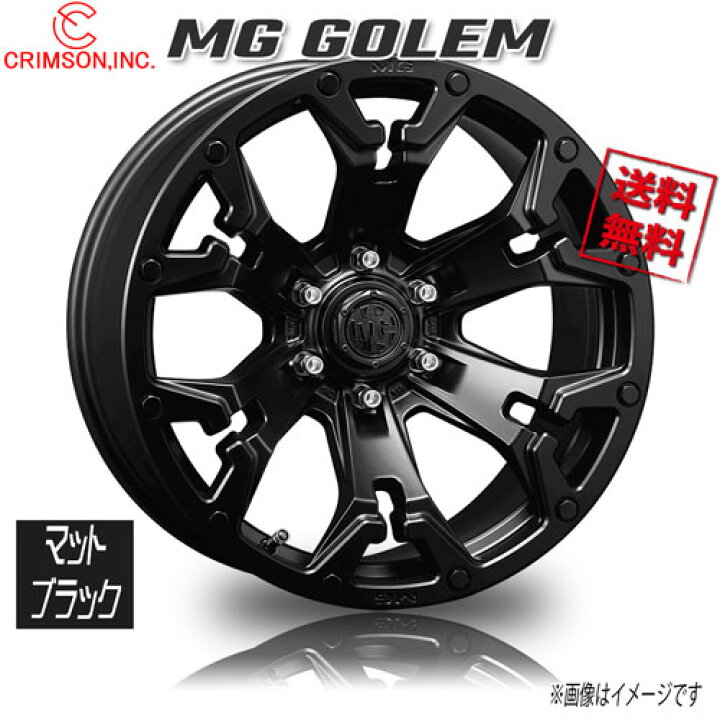 楽天市場】CRIMSON MG ゴーレム マットブラック 17インチ 6H139.7 7J+ 