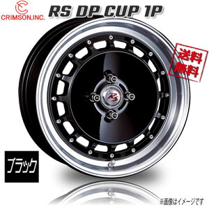 CRIMSON RS DP CUP 1P ubN 16C` 4H100 6J+45 4{ 67 Ɣ4{wő