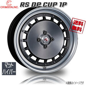 CRIMSON RS DP CUP 1P �}�b�g�n�C�p�[ 16�C���` 4H98 6.5J+35 4�{ 58 �Ɣ�4�{�w���ő�������