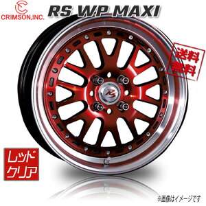 CRIMSON RS WP MAXI 1P bhNA 16C` 4H100 6J+45 4{ 67 Ɣ4{wő