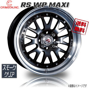 CRIMSON RS WP MAXI 1P X[NNA 16C` 4H100 6J+45 4{ 67 Ɣ4{wő