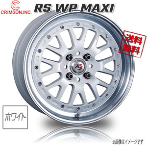 CRIMSON RS WP MAXI 1P zCg 16C` 4H100 5.5J+45 4{ 67 Ɣ4{wő