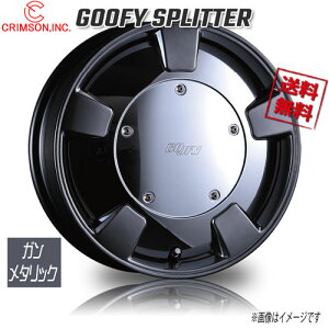 CRIMSON O[tB[Xvb^[ K^bN tV[hv[g t 15C` 4H100 5J+45 4{ 67 Ɣ4{wő