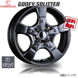 CRIMSON O[tB[Xvb^[ K^bN 15C` 4H100 5J+45 1{ 67 Ɣ4{wő