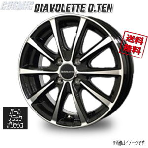 CRIMSON DIAVOLETTE D.TEN �p�[���u���b�N�|���b�V�� 14�C���` 4H100 4.5J+43 4�{ 67 �Ɣ�4�{�w���ő�������