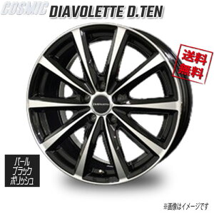 CRIMSON DIAVOLETTE D.TEN �p�[���u���b�N�|���b�V�� 17�C���` 5H114.3 7J+39 1�{ 73 �Ɣ�4�{�w���ő�������