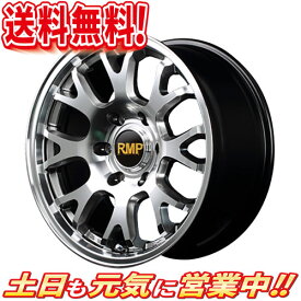 楽天市場 ジャンルトップ一覧 インターネット通販 オンラインショッピング