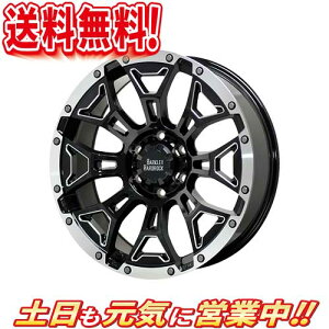 zC[ HOT STUFF o[N[ n[hbN Go[g BSM/P 20C` 4{Zbg 6H139.7 8.5J+20 Ɣ4{wő 4G vh nCbNX T[t FJN[U[