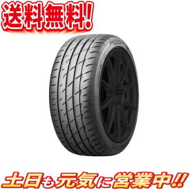 楽天市場 タイヤ4本セット ブリジストンの通販