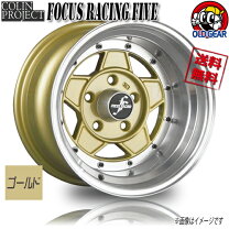 楽天市場】旧車 ホイール 販売（タイヤ・ホイール｜車用品）：車用品 