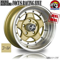 楽天市場】旧車 ホイール 販売の通販