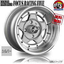 楽天市場】旧車 ホイール 販売（P.C.D（mm）114.3）の通販