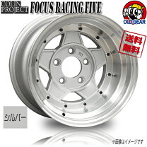 楽天市場】フォーカスレーシング（タイヤ・ホイール｜車用品）：車用品 