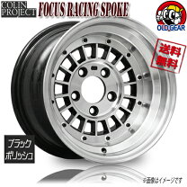 楽天市場】旧車 ホイール 販売（P.C.D（mm）114.3）の通販