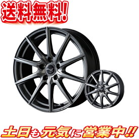 楽天市場 Cx 5 ホイール マッチングの通販