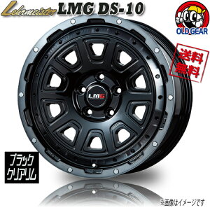 zC[ A}CX^[ LMG DS-10 ubN/ubNNA 16C` 1{̂ 5H114.3 7J+45 Ɣ4{wő 4G GNXgC C-HR CX-3