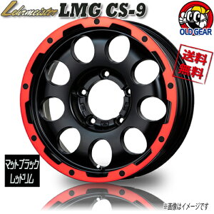 zC[ A}CX^[ LMG CS-9 }bgubN/bh 16C` 1{̂ 5H139.7 5.5J+0 Ɣ4{wő 4G