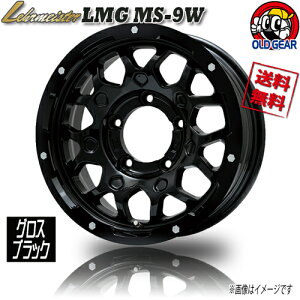 zC[ A}CX^[ LMG MS-9W OXubN 16C` 4{Zbg 5H139.7 5.5J+20 Ɣ4{wő 4G