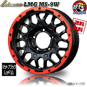 zC[ A}CX^[ LMG MS-9W }bgubN/bh 16C` 1{̂ 5H139.7 5.5J+20 Ɣ4{wő 4G