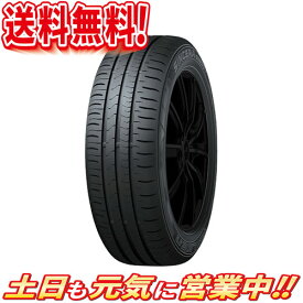 楽天市場 Sincera Sn2i 155 65r14 75sの通販