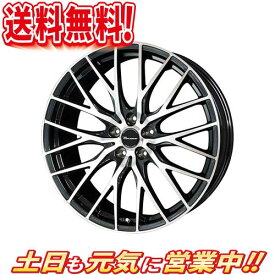 楽天市場 ステップワゴン ホイール タイヤ ホイール 車用品 車用品 バイク用品の通販