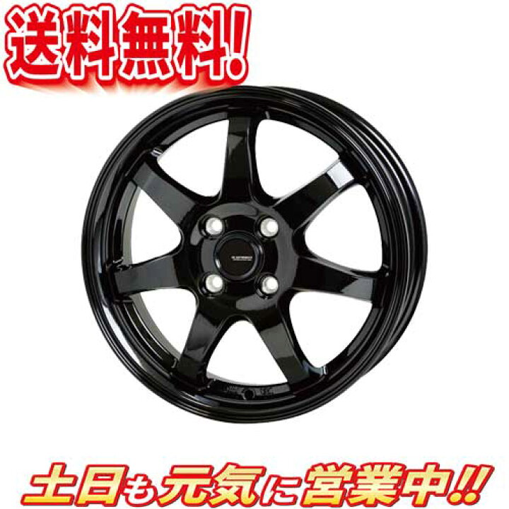 楽天市場】ホイール HOT STUFF G-SPEED G03 Gスピード 15インチ 1本 
