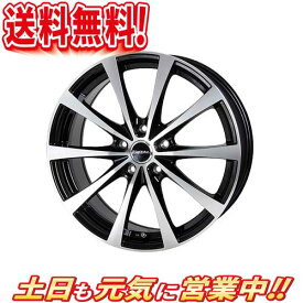 楽天市場 Cx3 リム径 インチ 17 ホイール タイヤ ホイール 車用品 車用品 バイク用品の通販
