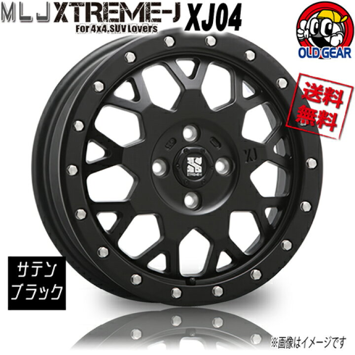 ホイール MLJ エクストリームJ XJ04 サテンブラック 16インチ 4本セット 4H100 +38 業販4本購入で送料無料 4G ライズ ロッキー アクア ヤリス ヴィッツ | オールドギア箕面店