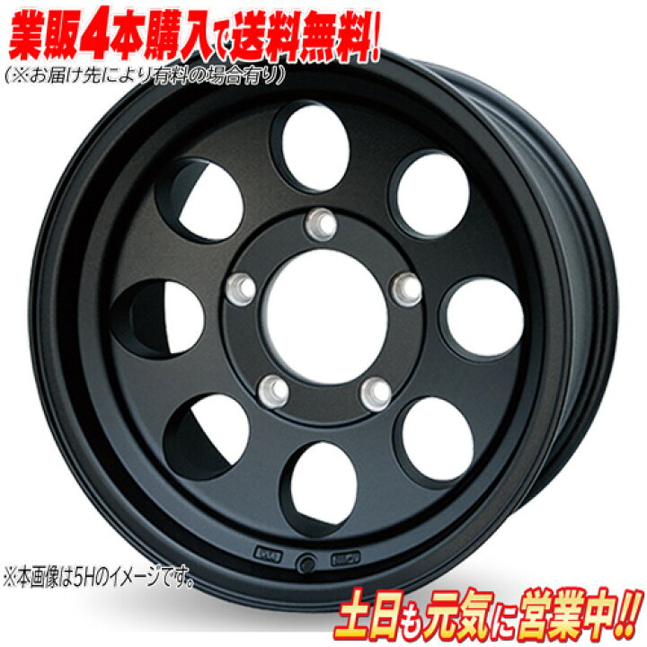 楽天市場】ホイール CAN JIMLINE TYPE2 ジムライン タイプ2 マット 