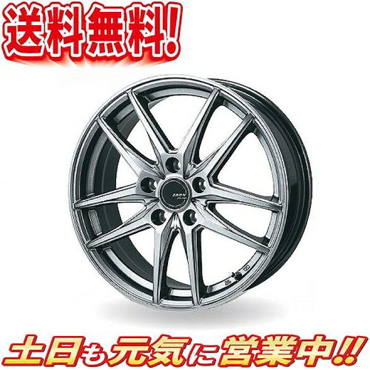 楽天市場】ホイール JAPAN三陽 ザック JP550 15インチ 4本セット 5H114 