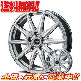 楽天市場 Cx3 リム径 インチ 17 ホイール タイヤ ホイール 車用品 車用品 バイク用品の通販