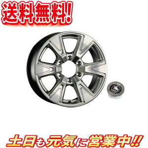 17インチ 車用 ホイール Fjクルーザーの人気商品 通販 価格比較 価格 Com