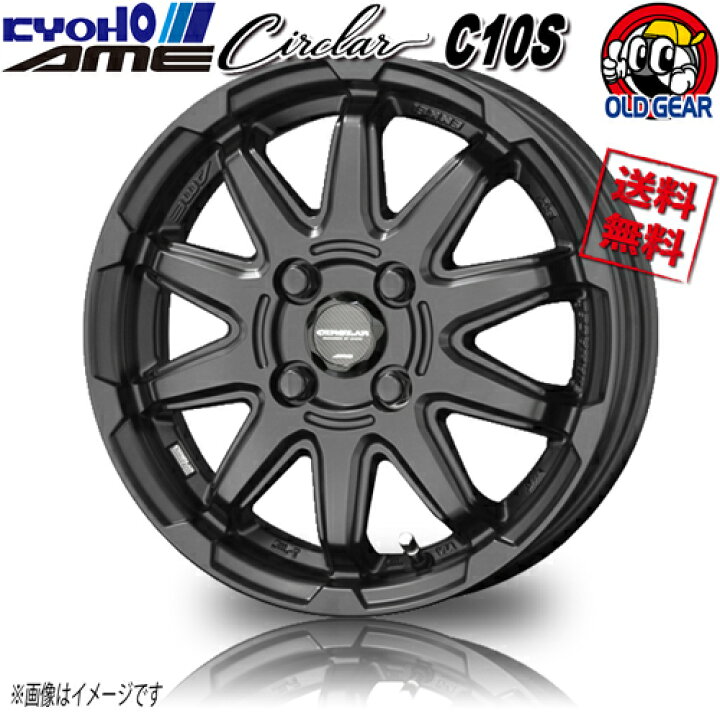 楽天市場】ホイール 共豊 サーキュラー C10R by ENKEI グロスブラック