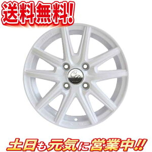 14インチ ホワイト 車用ホイール 通販 価格比較 価格 Com 14インチ ホワイト 車用ホイール 通販 価格比較 価格 Com