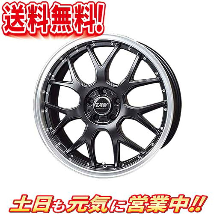 楽天市場】ホイール TAW トライアルファ レオウィング M7 SGB 16インチ 