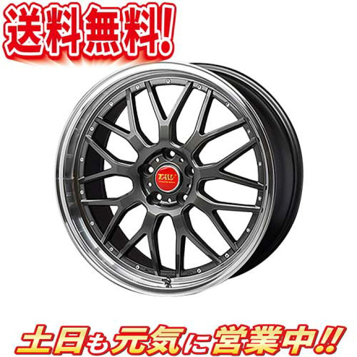 楽天市場】ホイール TAW トライアルファ レオウィング RM9 グロス 