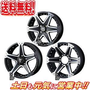 zC[ WEDS MUD VANCE 01 MBP 16C` 4{Zbg 5H139.7 5.5J+22 110.5 Ɣ4{wő 4G }bhoX JWL-T Wj[ JB23 JB64