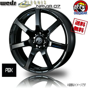 zC[ WEDS y IjX NAVIA 07 PBK GPC iBA 19C` 1{̂ 5H114.3 8J+45 Ɣ4{wő 4G NE }[NX GXeB} C-HR CX-5