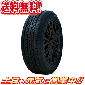 楽天市場 タイヤ4本セット Toyo 225 55 R19の通販