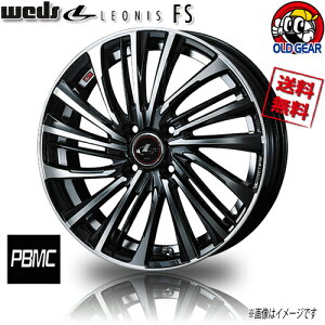 zC[ WEDS IjX LEONIS FS PBMC 14C` 1{̂ 4H100 4.5J+45 65 Ɣ4{wő 4G N-BOX ^g [ Xy[VA SR