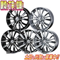 楽天市場】エルグランド e52 20インチの通販