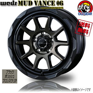 zC[ WEDS MUD VANCE 06 ubN|bVuYNA 16C` 1{̂ 5H114 7J+38 73 Ɣ4{wő 4G fJD5 AEg_[ RAV4