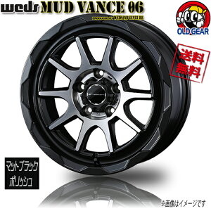 zC[ WEDS MUD VANCE 06 }bgubN|bV 16C` 1{̂ 5H114 7J+38 73 Ɣ4{wő 4G fJD5 AEg_[ RAV4
