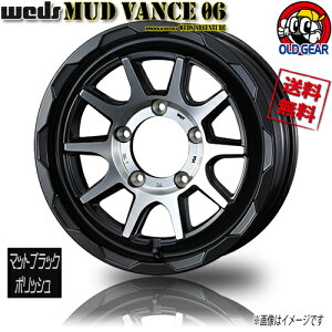 zC[ WEDS MUD VANCE 06 }bgubN|bV 16C` 1{̂ 5H139.7 5.5J+22 110.5 Ɣ4{wő 4G Wj[ JB64W JB23W