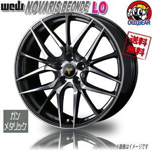 zC[ WEDS m@X rIh LO 19C` 4{Zbg 5H114.3 8J+35 Ɣ4{wő 4G EFbY NOVARIS BEONDE Ft@CA