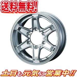 車用ホイール 15インチ 0系 ハイエース ホイールの人気商品 通販 価格比較 価格 Com 車用ホイール 15インチ 0系 ハイエース ホイールの人気商品 通販 価格比較 価格 Com