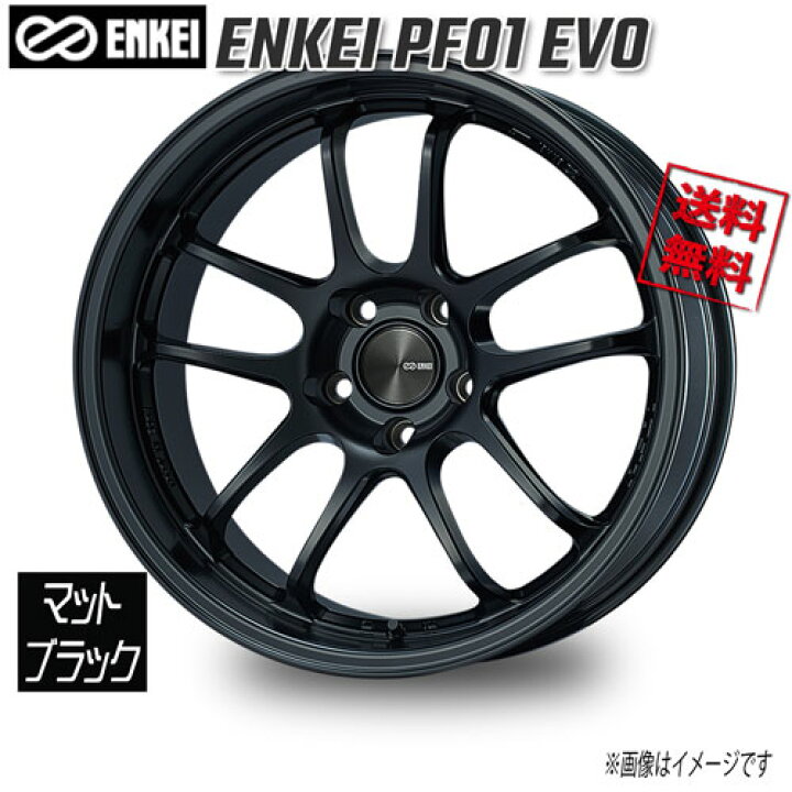 楽天市場】ENKEI エンケイ PF01 EVO マットブラック 18インチ 5H114.3 