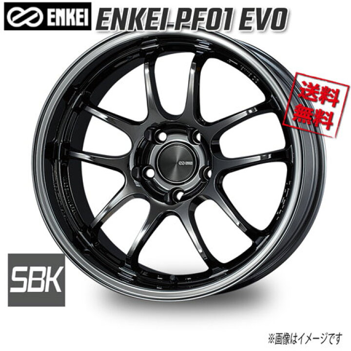 楽天市場】ENKEI エンケイ PF01 EVO SBK 18インチ 5H112 9.5J+45 1本 