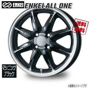 ENKEI エンケイ ALL ONE マシニングブラック 14インチ 4H100 5J+45 1本 75 業販4本購入で送料無料